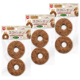 Minimal Land Coco Donuts 2-Piece Set x 3 Pack Coconut Fiber Toy Chewable Natural Material 100% Donut Shape