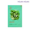 Holika Holika [Holika Holika] Pure Essence Mugwort Mask Sheets 20 Sheets / [홀리카홀리카] 퓨어에센스 쑥 마스크 시트 20매