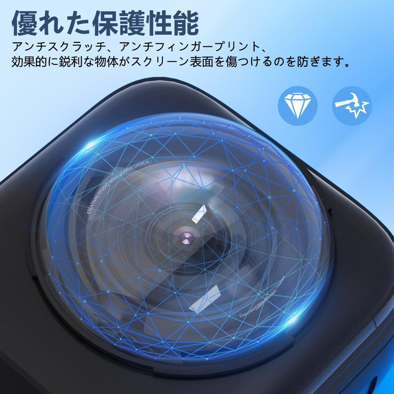 2 x Lens Guard for Insta360 X4 Lens Protective Cover