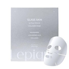 GLASS SKIN 14Days Miracle Collagen Mask 42g x 4ea Mascarilla nocturna definitiva, mayor contenido de suero, ácido hialurónico, suero de niacinamida,  