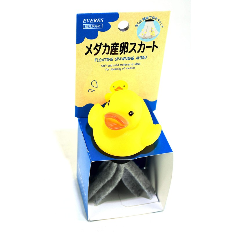 Evaris Medaka Spawning Skirt Duck
