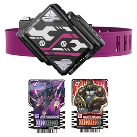Bandai DX Valbara Draw Buckle
