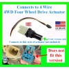 fits GM GMC 4WD Actuator 4 Four Wheel Drive Connector