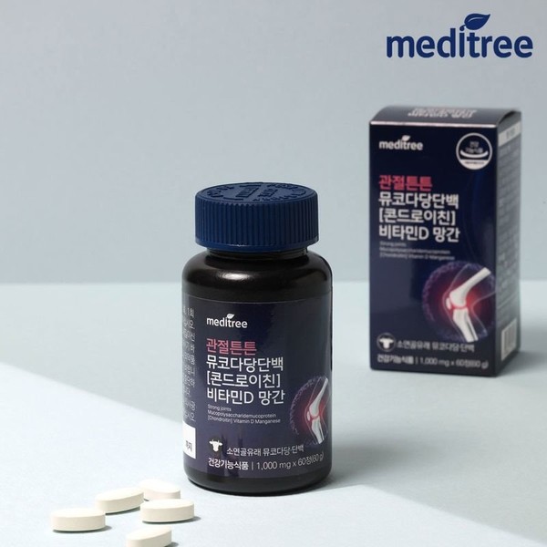 Meditree (etv) Meditree joint strength mucopolysaccharide protein chondroitin vitamin D manganese 4 boxes, single option / 메디트리 (etv)메디트리 관절 튼튼 뮤코다당단백 콘드로이친 비타민D 망간 4박스, 단일옵션