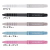 Sunstar Stationery Mechanical Pencil, Sharp & Eraser, SHARM, Sand Gray