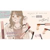 Beauty World Milico Chocolat Collection Almond Latte