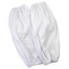 Delight Base Arm Cover Used in School Lunch Clothes, White,