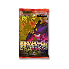 [MEGA Dream ex SR or Higher Certified] ALPHA OLIPA [Single Item] Lot 2