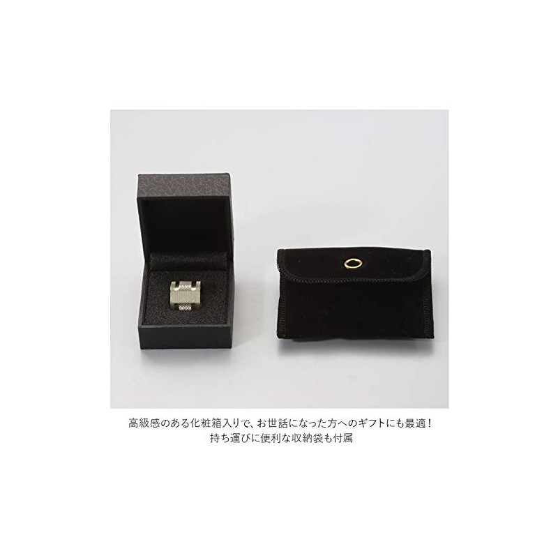 Cutlery Made Of Origin Made in Japan Emery