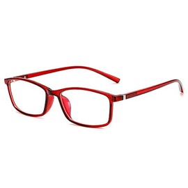 Rongchy Blue Light Computer Nearsighted Men and Women Myopia Glasses, Distance Glasses (Red, -3.0, diopters)