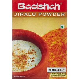Badshah Surati Jiralu(3.5oz., 100g)