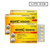 Life Herb Vitamin C 1000 3 boxes (1,100mg x 90