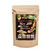 SoyVegePROTEIN 15 Packets, Plant Fermented Extract, Lactic Acid Bacteria, Bifidobacteria
