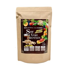 SoyVegePROTEIN 15 Packets, Plant Fermented Extract, Lactic Acid Bacteria, Bifidobacteria