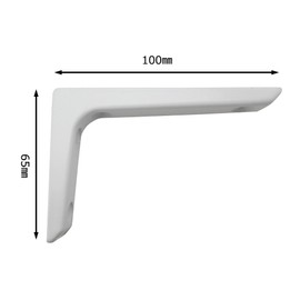 KG Wai Industrial Aluminum Shelf Bracket, 65X100, White
