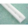 Garland Tunnel Wear Strip 55-1/2" X 1" - 230436