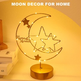 VEEKI Moon Lamp, LED Moon Night Light Battery Operated for Home Decor, Decorative Table Lamp Ramadan Lights, Romantic Crescent Moon Small Table Lamp for Bedroom Eid Ramadan Decor (Castle)