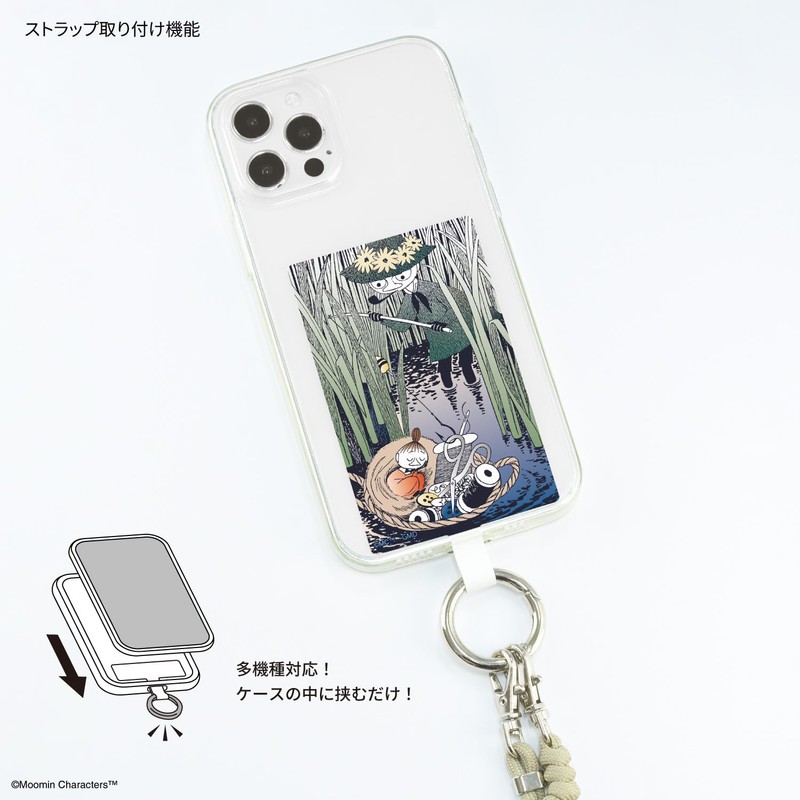 Gourmandise MMN-157B Moomin Multi Ring Plus, L Size, Little My