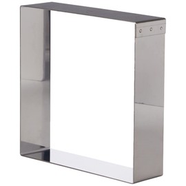 De Buyer 3906.16 Stainless Steel Square Rings, 4.5 cm High