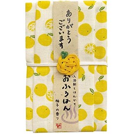 Ofurohan Yuzu Handkerchief Bath Salts Gift Set, Thank You