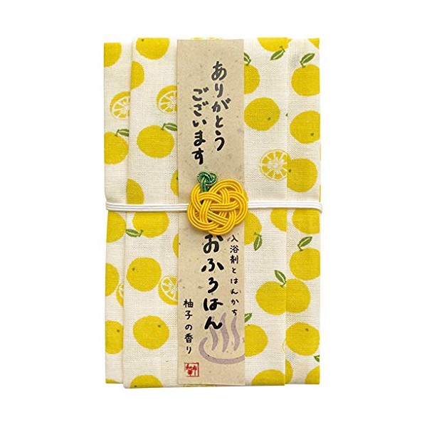 Ofurohan Yuzu Handkerchief Bath Salts Gift Set, Thank You
