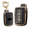 TECART Soft TPU Key Case Fit For Toyota Avalon Camry