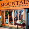 Coffee Beans Home-Roasted Coffee Mountain Blue Mountain Blend 50 Percent