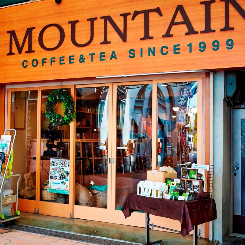 Coffee Beans Home-Roasted Coffee Mountain Blue Mountain Blend 50 Percent