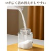 NIEPAN Seasoning Container, Stylish, Spice Bottle, 2-Way Quantitative Condiment Pot,