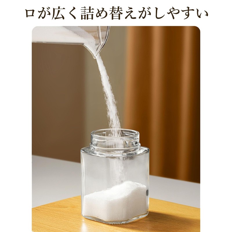 NIEPAN Seasoning Container, Stylish, Spice Bottle, 2-Way Quantitative Condiment Pot,