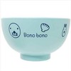 Bonobo Simple Painted Soup Bowl M Blue 809512