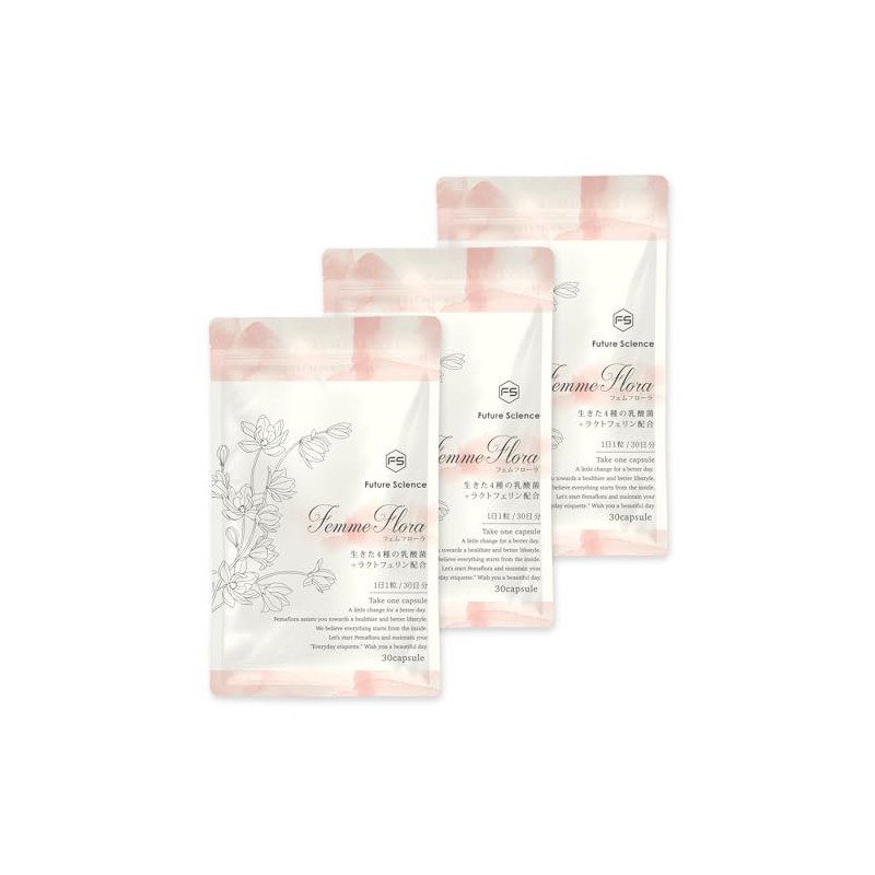 Future Science【3個セット】フェムフローラ 女性用 乳酸菌 サプリ 90日分(30粒)×3個セット デリケートゾーン 不快感 ･ 臭い