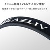 AZLIV Lifting Belt, Air Training Belt, Nylon, EVA, Power Belt,