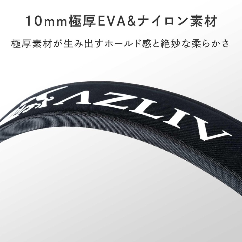 AZLIV Lifting Belt, Air Training Belt, Nylon, EVA, Power Belt,