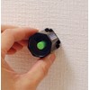 Shinwa Sokutei 78674 Mini Metal Catcher