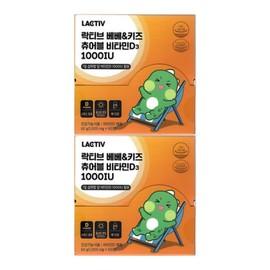 Lactiv 락티브 베베 키즈 츄어블 비타민D3 1000IU 1000mg x 60정 2개 / 써클 Lactive Bebe Kids Chewable Vitamin D3 1000IU 1000mg x 60 Tablets 2 Packs / Circle