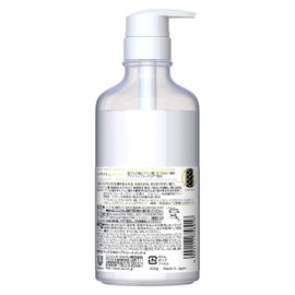 Lux Hair Supplement, Moisturizer, Treatment Pump, 15.9 oz (450 g)