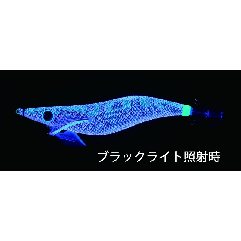 Yo – Zuri (yo-duri) Lure egi aori- Q Ace 2.5