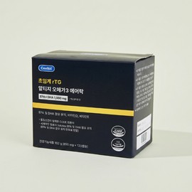 Sebitol Supercritical rTG Altige Omega3 Airlock 120 Capsules 1 pc / 세비톨 초임계 rTG 알티지 오메가3 에어락 120캡슐 1개 1개