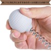 YUACT Pompom Shoulder Tapping to Relieve Stiffness and Relieves Fatigue