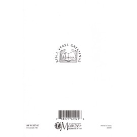 Manzier Congratulation