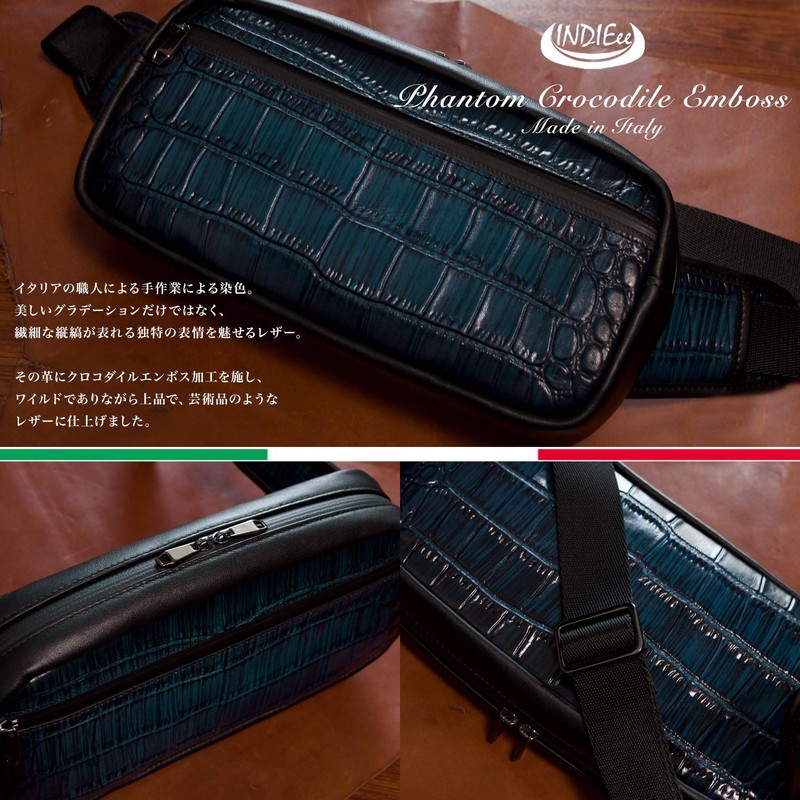 INDIEee Crocodile Embossed Phantom Leather Smart Body Bag, Waist Bag,