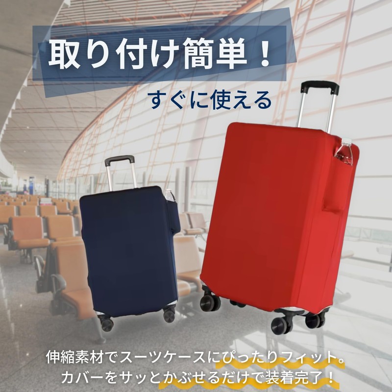 PLEAVIT Suitcase Cover, Elastic Pockets, Travel Luggage Cover, Storage Included,