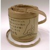 Akiyama Industries FLPAPER-50BR Flat Paper Cord Hirari S Approx. 166.2