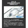 FCL 35W 55W H8/H11/H16 HID Bulb, 6000K