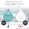 Azelaic Acid Derivative Solution + Glycylglycine 15% High Concentration Serum,