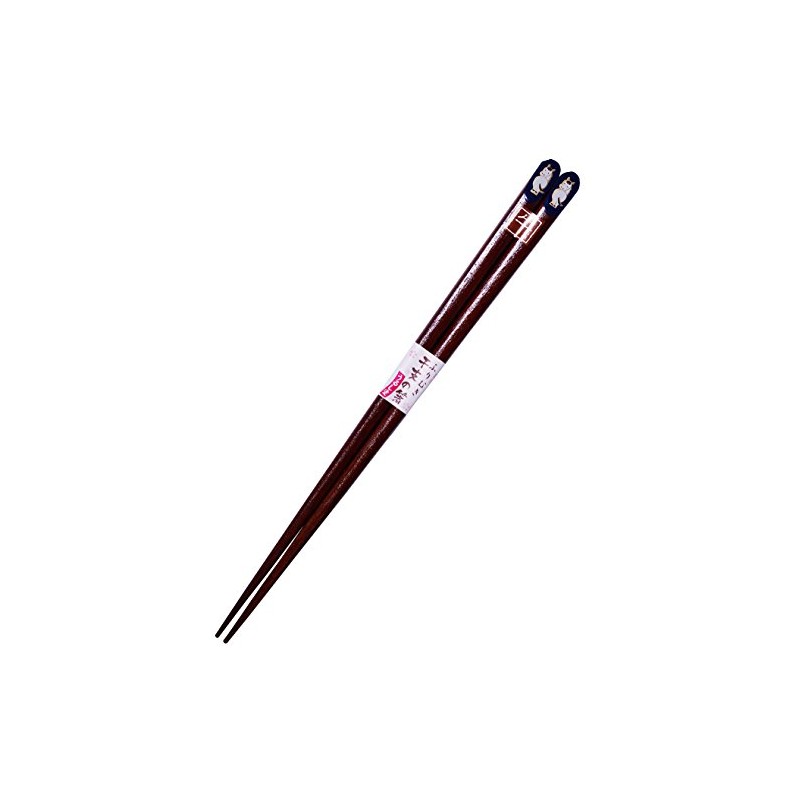 Ishida 12913-8 Young Nago Painted Chopsticks, Furimuki, Zodiac Chopsticks, Etochi