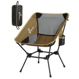 Sportneer Backpacking Chair, Lightweight Portable Camping Chair for Adults Foldable Outdoor Collapsible Camp Chair for Camping Hiking Lawn Picnic Beach Outside Travel (1, Khaki)