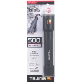 Tajima LE-H501D LED Hand Light, Up to 500 Lumens, Brightness LE-H501D