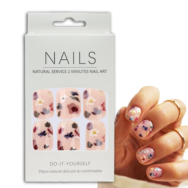 LUXRYNTH 24Pcs Colourful Floral False Nails Short Pattern,ABS Material for